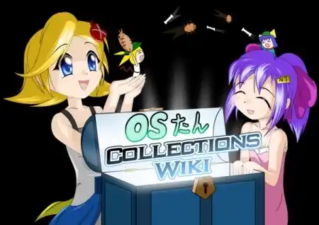 os-tan-wiki