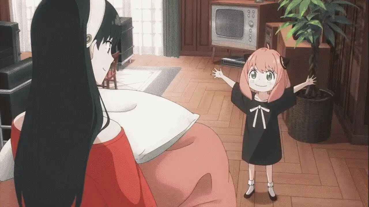 歡迎來到安妮亞的家
