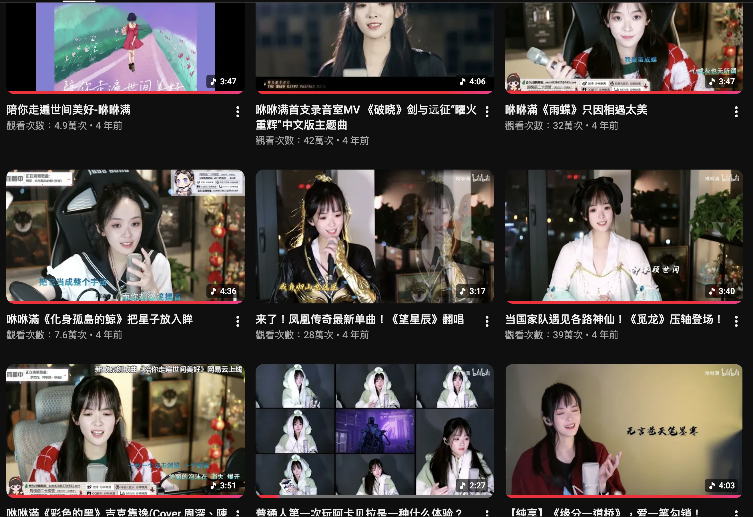 比較古早很自然的影片 1
