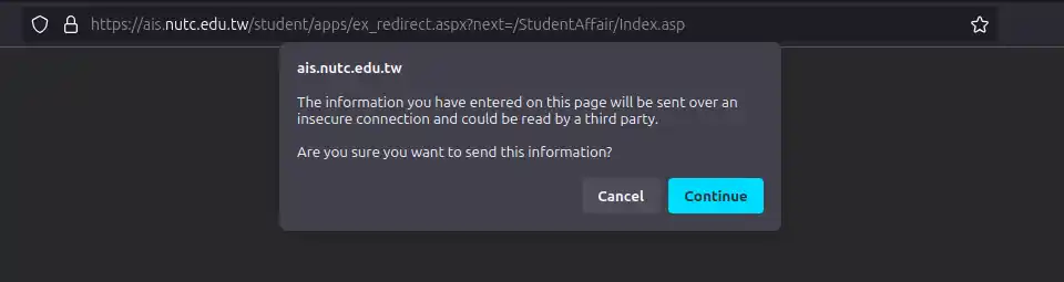 nutc StudentAffair website(FireFox)
