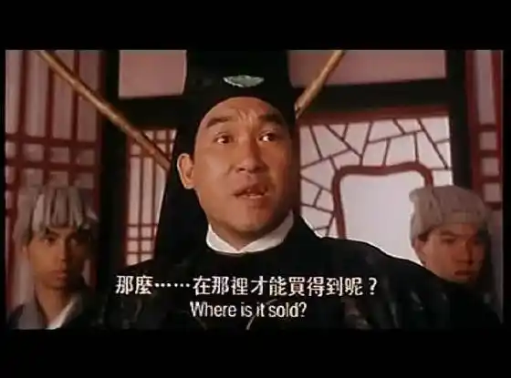 哪裡可以買的到呢